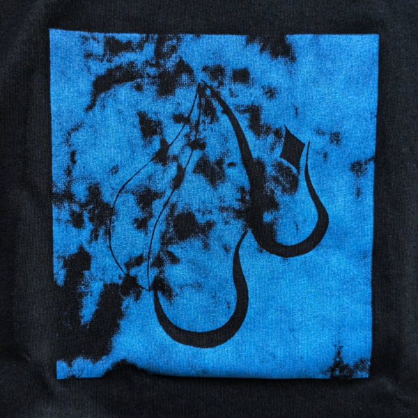 T-shirt nar (le feu) bleu - Bah ouais en fait